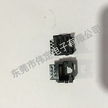 英國(guó)RJ45連接器  uk 8P8C底部插入 英式網(wǎng)絡(luò)接口
